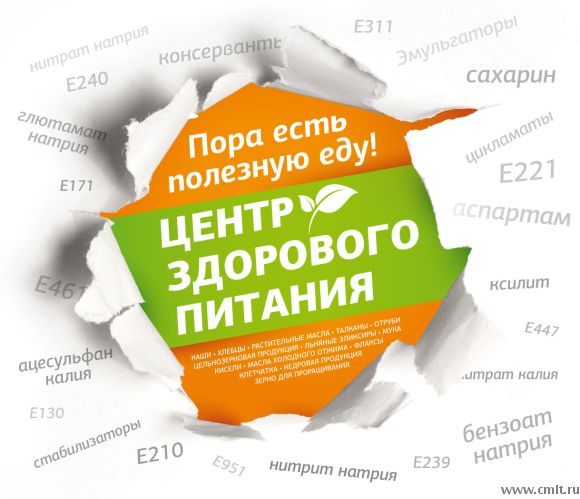 Водитель-экспедитор. Фото 1.