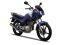 Запчасти для Yamaha YBR125.