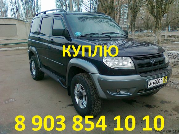Куплю внедорожник или легковой автомобиль, любой марки в любом состоянии ( Аварийный или Исправный ). Быстрое оформление: договор купли-продажи, расчёт на месте. 