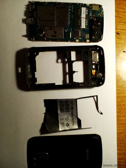 Телефон dns s4502 dns. Фото 1.