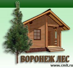 Брус, доска обрезная, 9.5 тыс. р./куб.м, столярная. Фото 1.