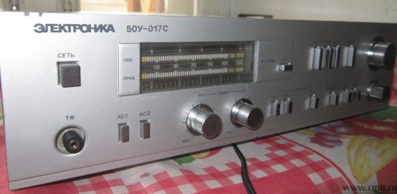 Куплю усилитель электроника 50у-017с. Фото 1.