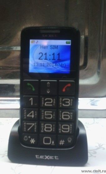 Телефон TeXet TM-B112 "бабушкафон". Фото 1.