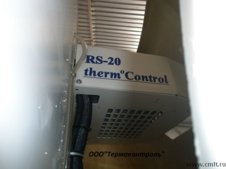 Рефрижераторы Термоконтроль. Фото 1.