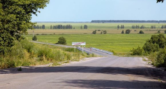 Продам участок в Р-Хаве рядом  река.. Фото 3.