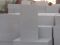 газосиликатный блок 200*300*600