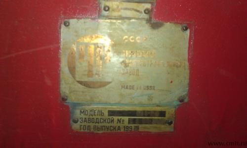 Продам многопильный станок по дереву цдк 5-3. Фото 2.