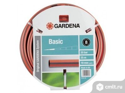 Поливочный шланг Gardena Basic 3/4" длинной 25 м - 