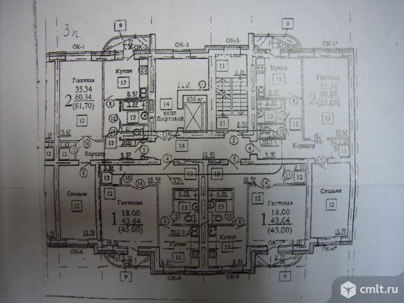 1-комнатная квартира 45 кв.м. Фото 1.