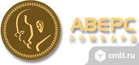 Оценщик ювелирных изделий. Фото 1.