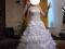 Свадебное платье. Фото 2.