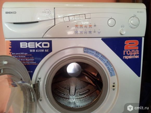 Стиральная машина beko wb 6106 xd фото