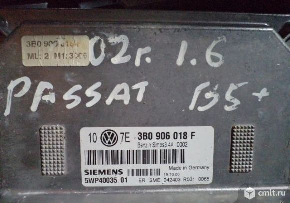 Блок управления двигателем 3B0906018F. Фото 1.